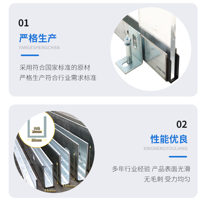 江东幕墙钢板折弯件